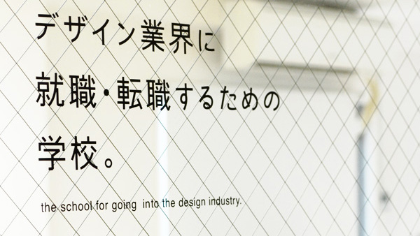施設イメージ1