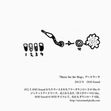 ポートフォリオ